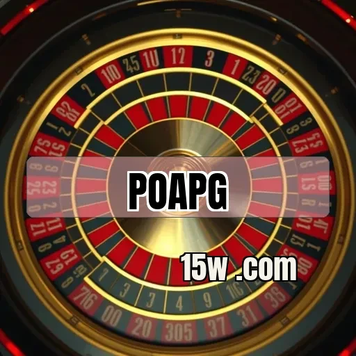 poapg: Descubra as Melhorias Incríveis da Seção 'Site Confiável'