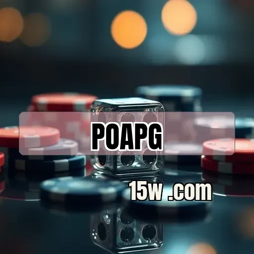 poapg: Segurança que Garante Tranquilidade aos Jogadores Brasileiros