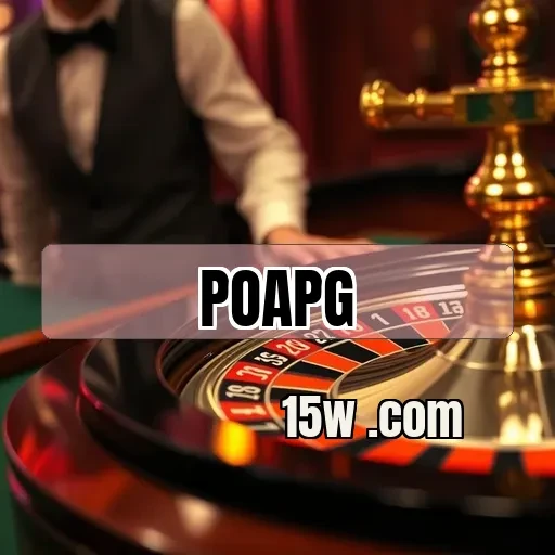 poapg: O Suporte 24/7 que Todo Gamer Deseja